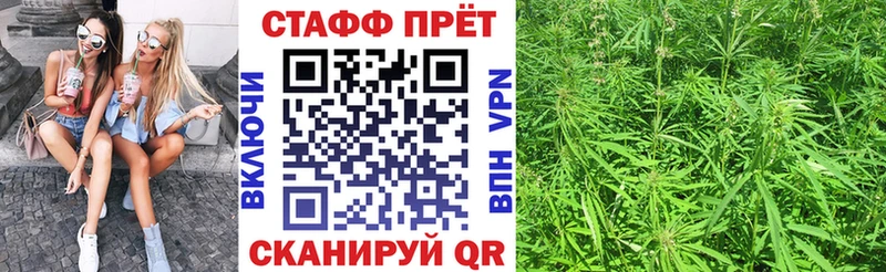 Наркошоп купить Метадон  МЕФ  Марихуана  Кокаин  Alpha PVP  Минеральные Воды