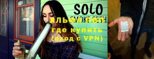 трава Кодинск