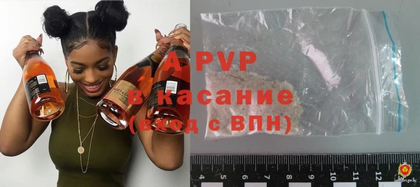 кокаин Киренск