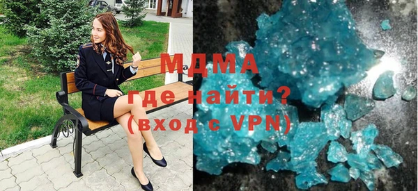 трава Кодинск