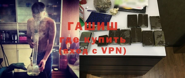 трава Кодинск