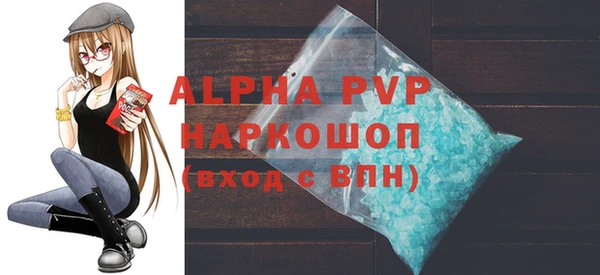прущая мука Козловка