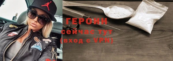 прущая мука Козловка