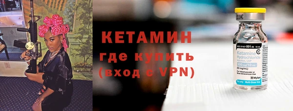 трава Кодинск