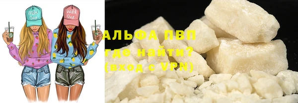 трава Кодинск