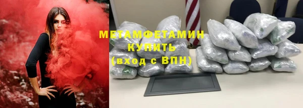 прущая мука Козловка