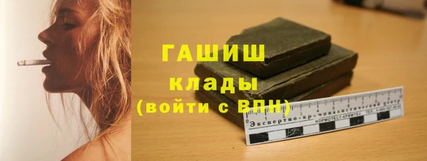 прущая мука Козловка