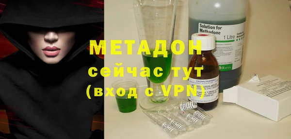 прущая мука Козловка