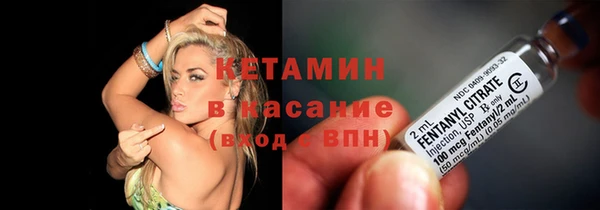 винт Киреевск