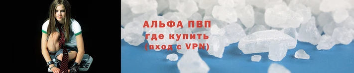 apvp Козельск
