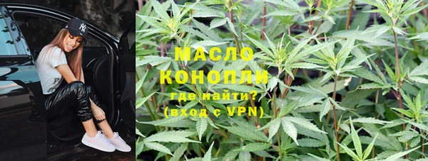 трава Кодинск