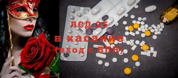apvp Козельск