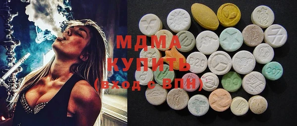 трава Кодинск