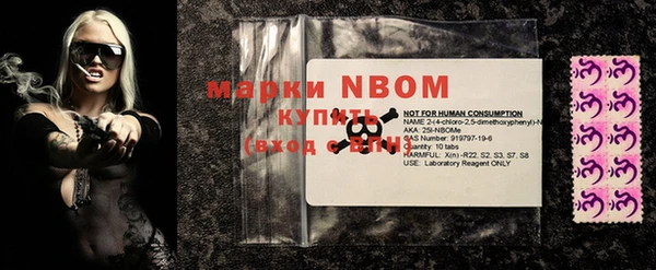 прущая мука Козловка