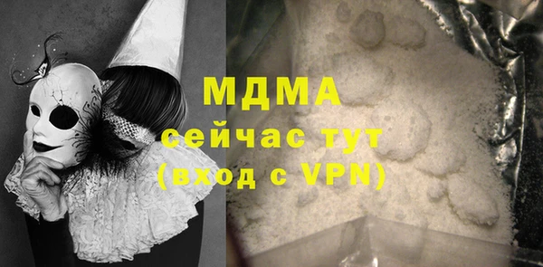 apvp Козельск