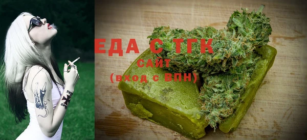 прущая мука Козловка