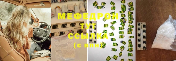 apvp Козельск