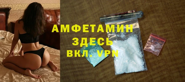 трава Кодинск