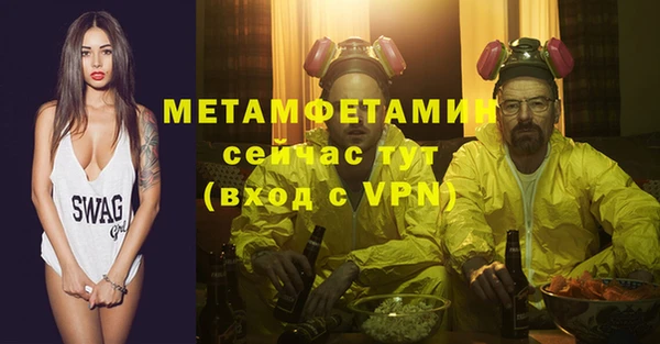 трава Кодинск