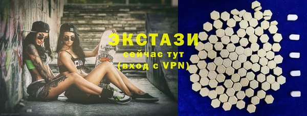 jwh Кинешма