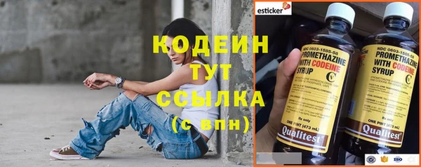прущая мука Козловка