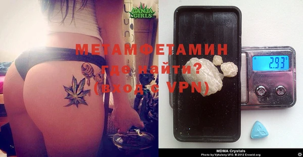 прущая мука Козловка