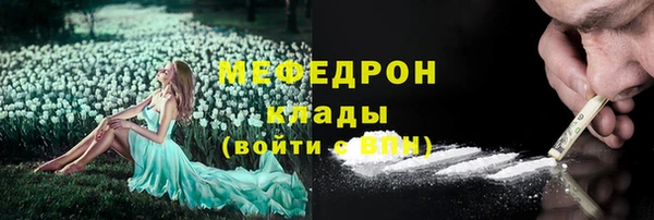 jwh Кинешма