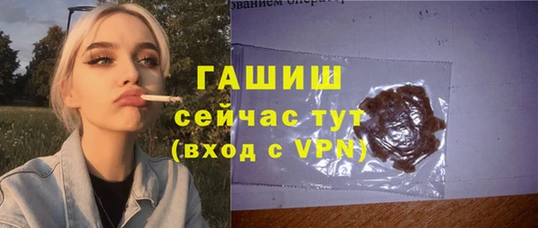 прущая мука Козловка