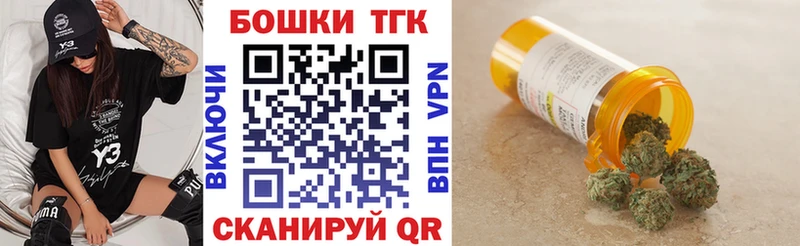 Бошки марихуана MAZAR  Купить  Минеральные Воды 